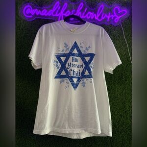 Am Yisrael Chai comfort colors tee